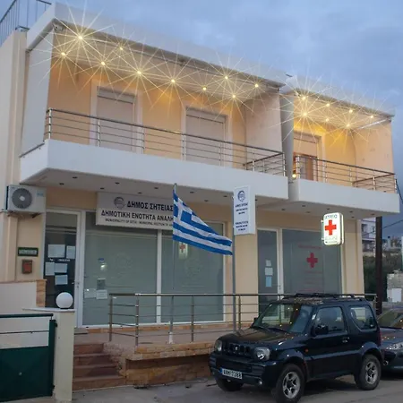 Analipsi No1 - Makry Gialos-crete Lägenhet Makrýgialos